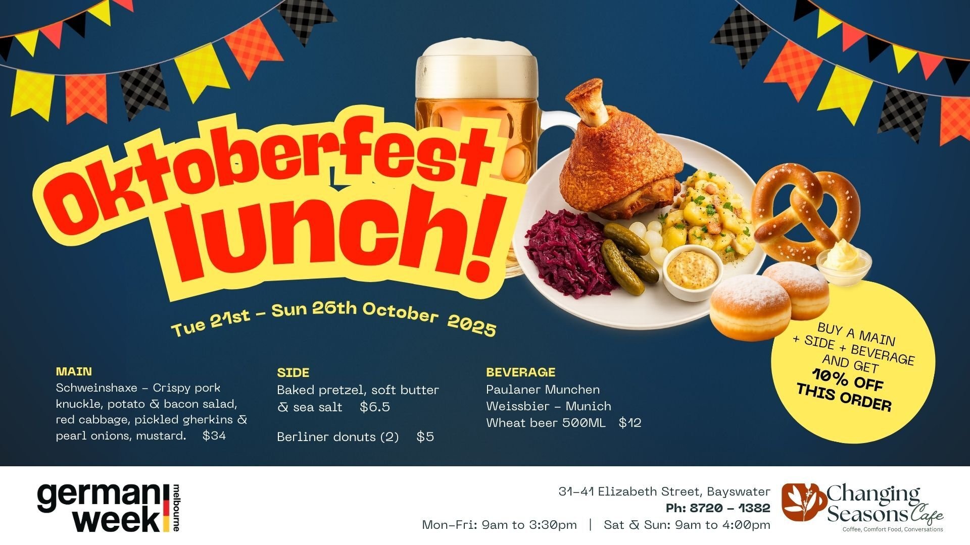 Oktoberfest - TTHA webpage 1920 x 1080 px (4)