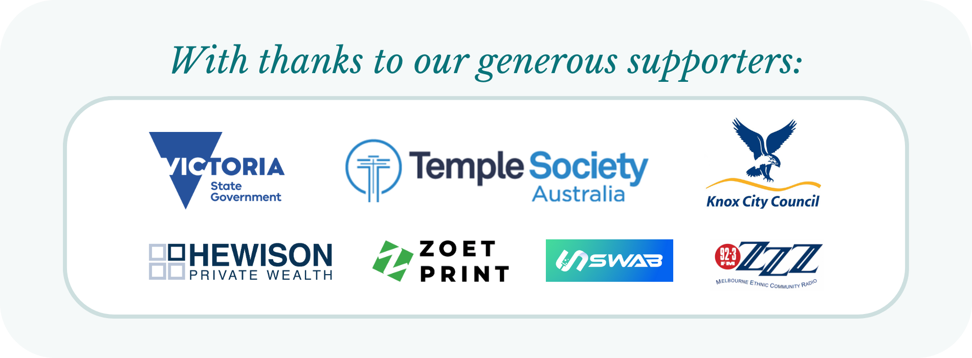 Webpage Banner header ad 1900x700-1 Webpage Banner header ad 1900x700-1