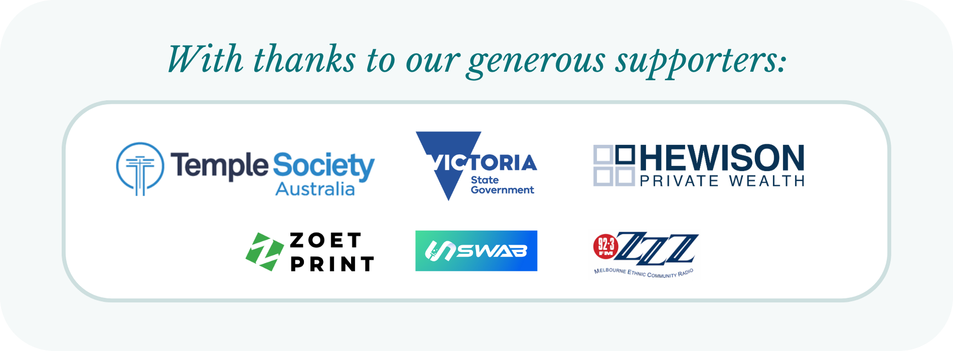 Webpage Banner header ad 1900x700 Webpage Banner header ad 1900x700